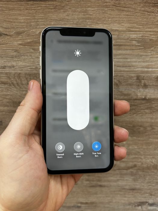 iPhone 11 128Gb White з гарантією