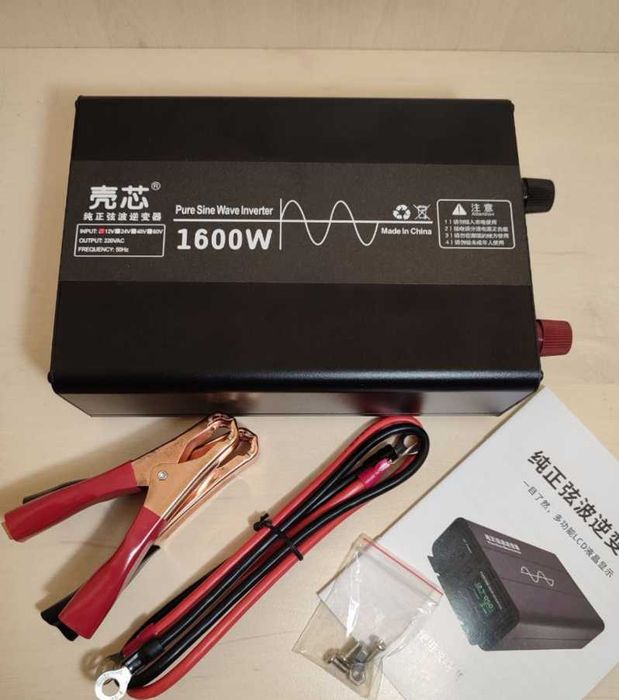Бесплатная доставка! Инвертор 12-220в 1600вт чистый синус для котла