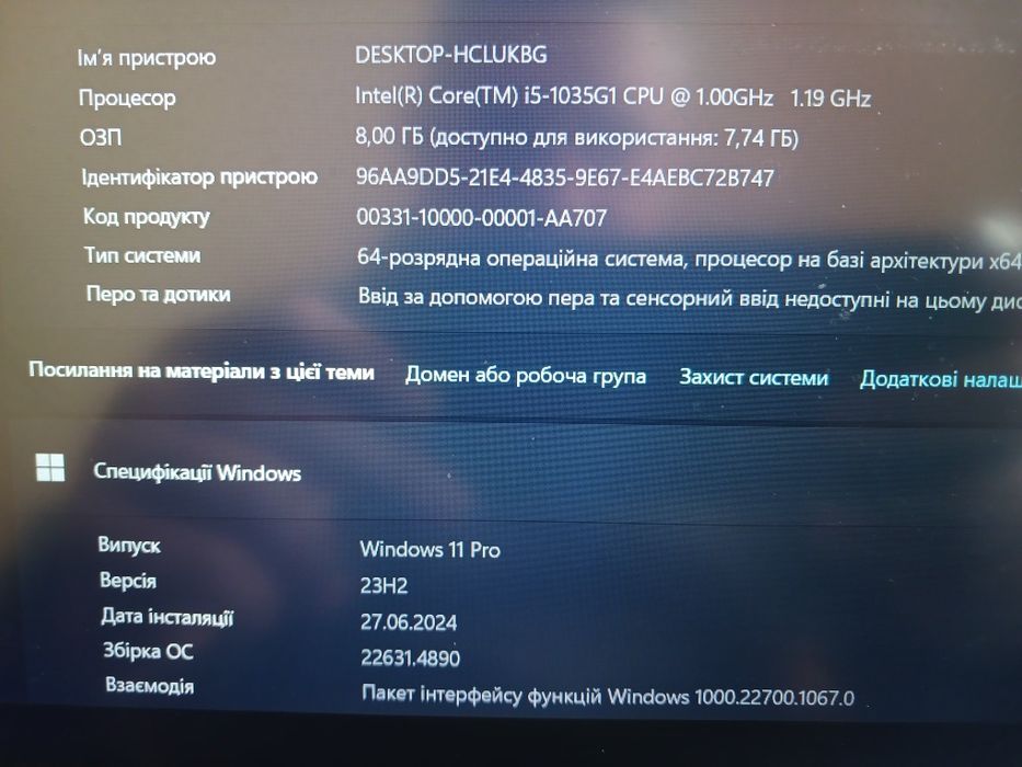 Ноутбук Asus 15"