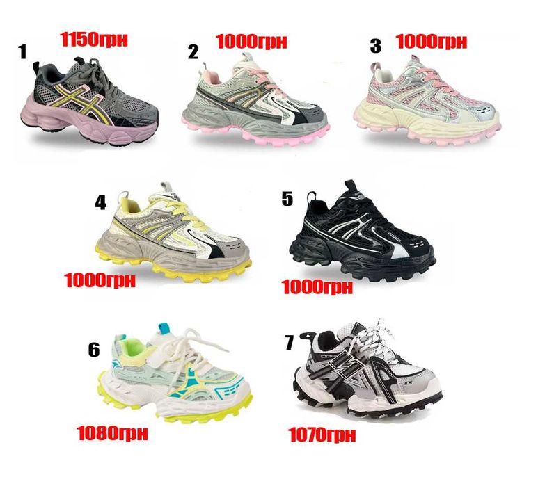 Дитячі кросівки для дівчинки 32 33 34 35 36 37 кроссовки