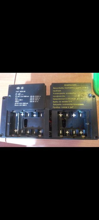 Тестер стрілочний Ц20-05