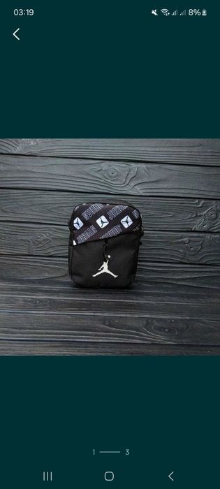 Барсетки Jordan продам