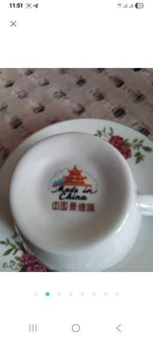 Чайный китайский сервіз на шість персон