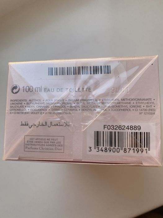 Мужская и женская туалетная вода Dior Sauvage, Miss Dior, оригинал