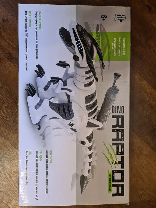 Інтерактивний робот-динозавр на пульті – ходить, гарчить, світиться