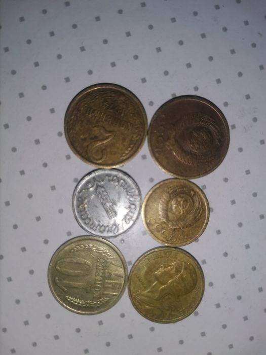 moedas para colecionador