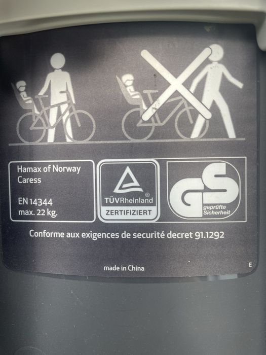 Fotelik rowerowy hamax caress