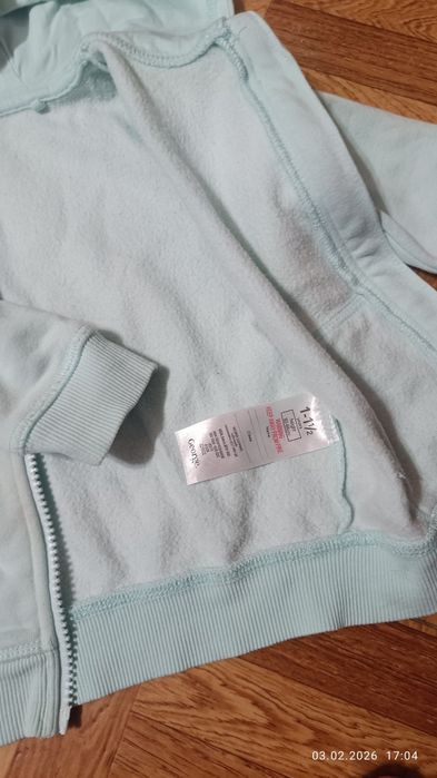 Кофта на застібці з флісом