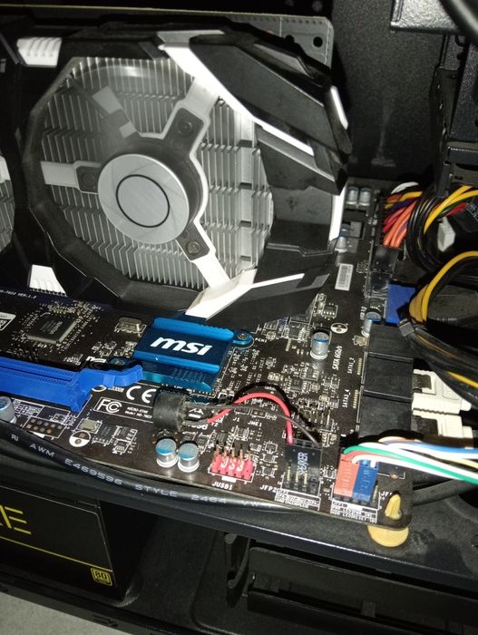 Komputer gamingowy MSI