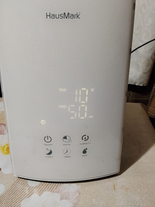 Зволожувач повітря Hausmark