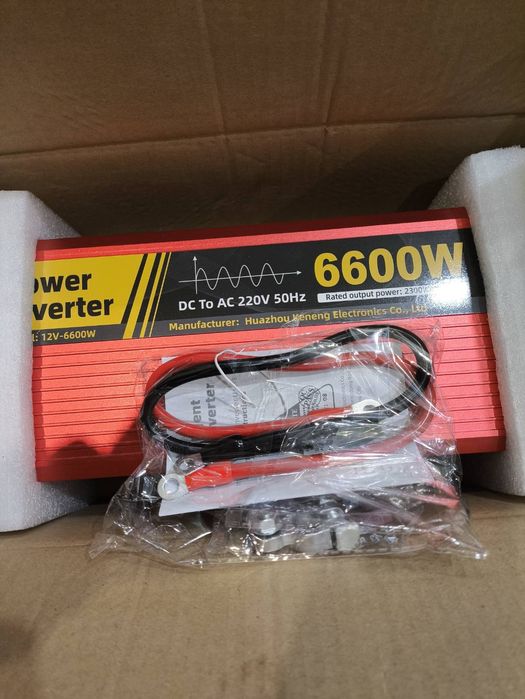 В наличии.Инвертор с чистой синусоидой 12/220в номинал 2квт.