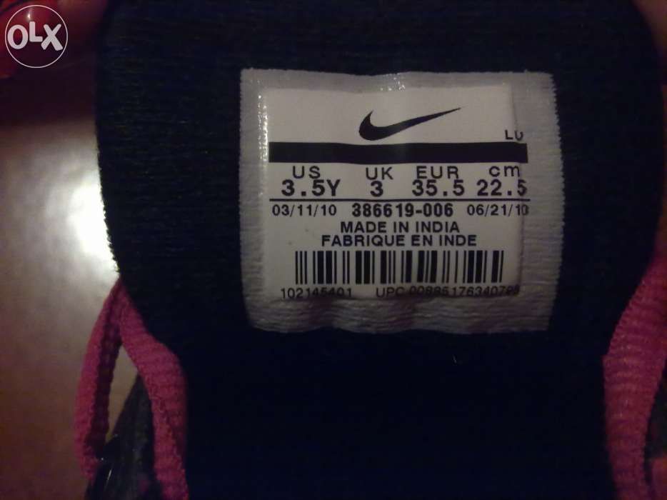 Sapatilhas novas nike