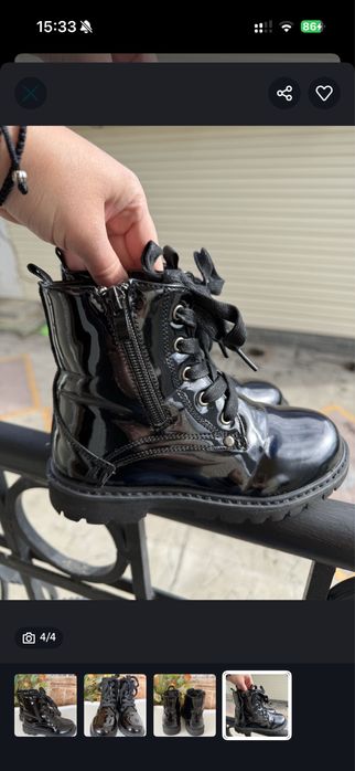 Дитячі черевики .