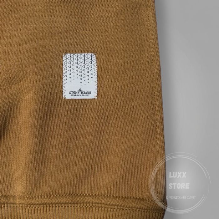 Кофта світшот Stone Island Shadow 1:1(stoneisland, стон, стонайленд)