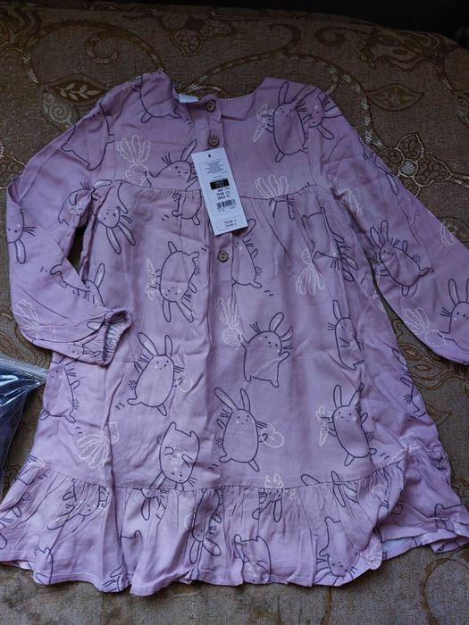 Sukienka cool club plus rajstopy 104 NOWA