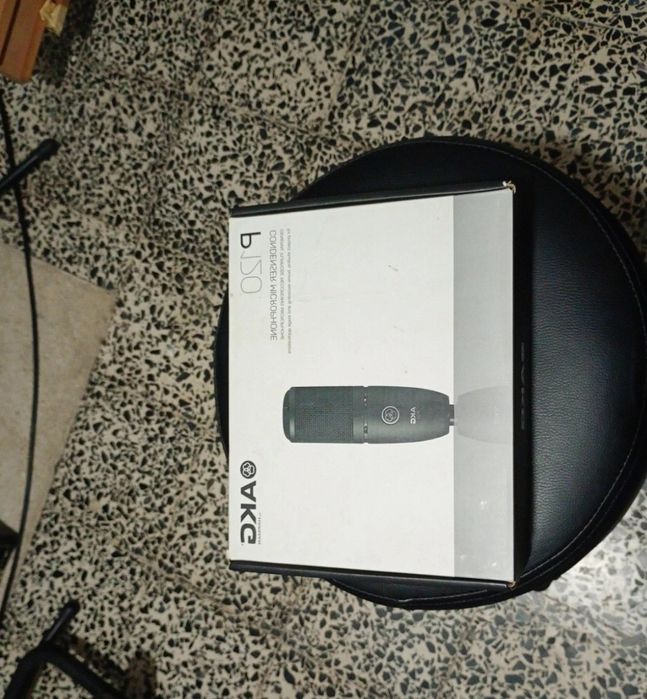 Mic AKG  P120 Condensador