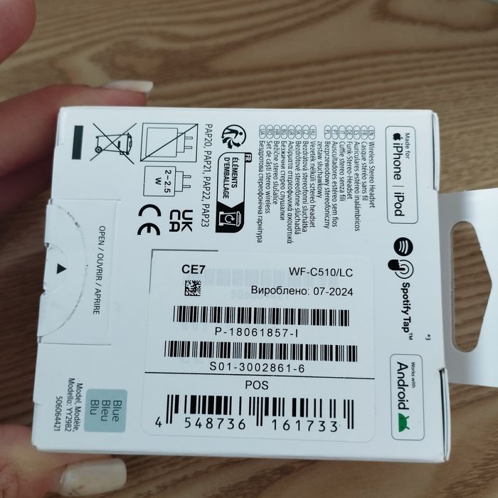 Бездротові навушники SONY WS -C510