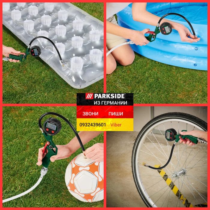 Цифровой манометр для подкачки со шлангом из ГЕРМАНИИ Parkside PDLD 10
