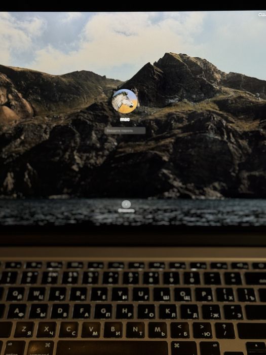 MacBook Pro  (Retina, 15-inch, Early 2013)