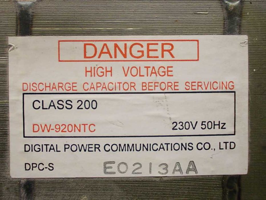 Силовой трансформатор микроволновой печи СВЧ