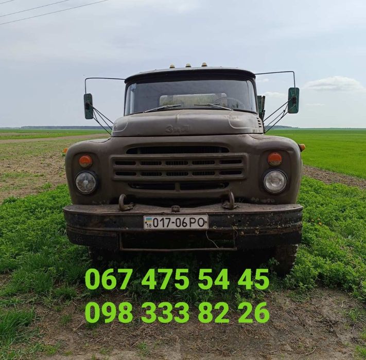 Зил 130 тягач з прицепом, Зіл