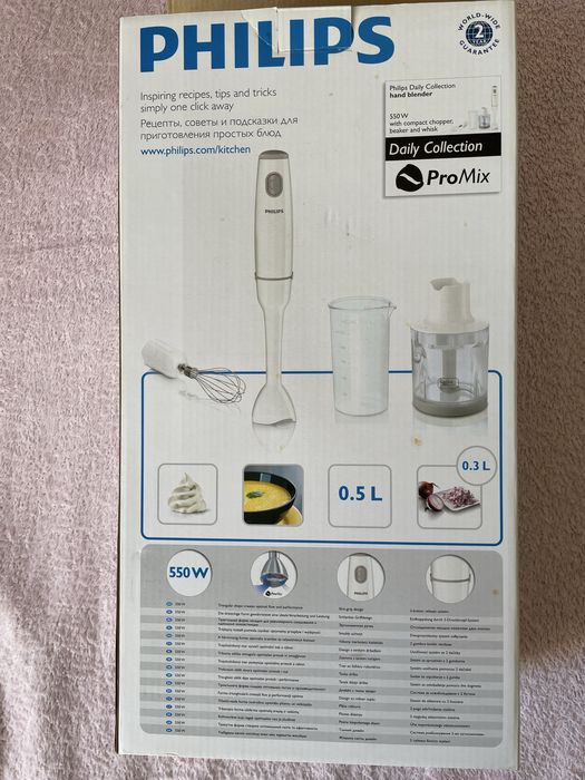 Блендер подрібнювач збивалка Philips ProMix 550w новий