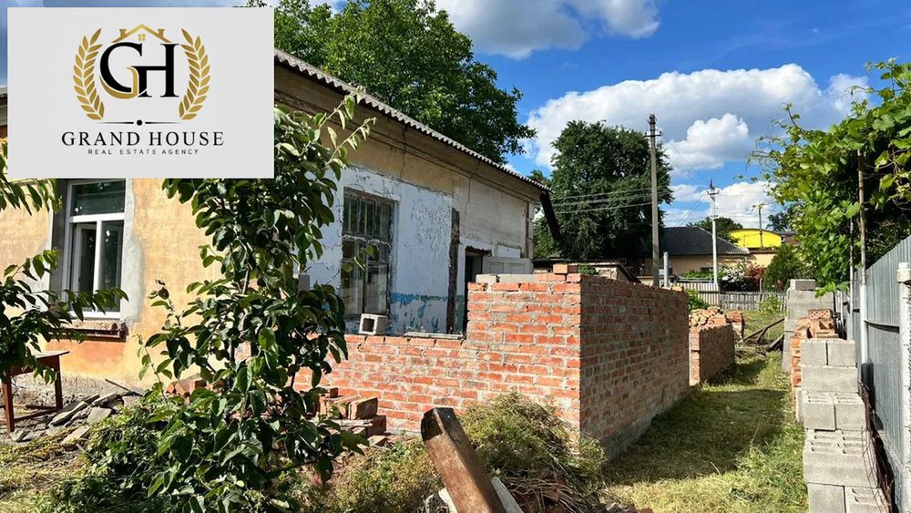 Продам половину будинку на вул. Енергетиків