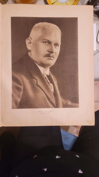 Księga pamiątkowa miasta Poznania