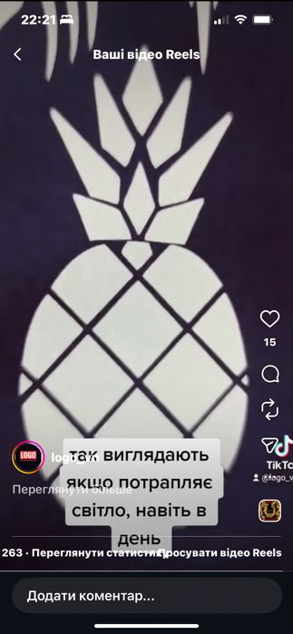 Світлоповертаючі рефлективні наліпки