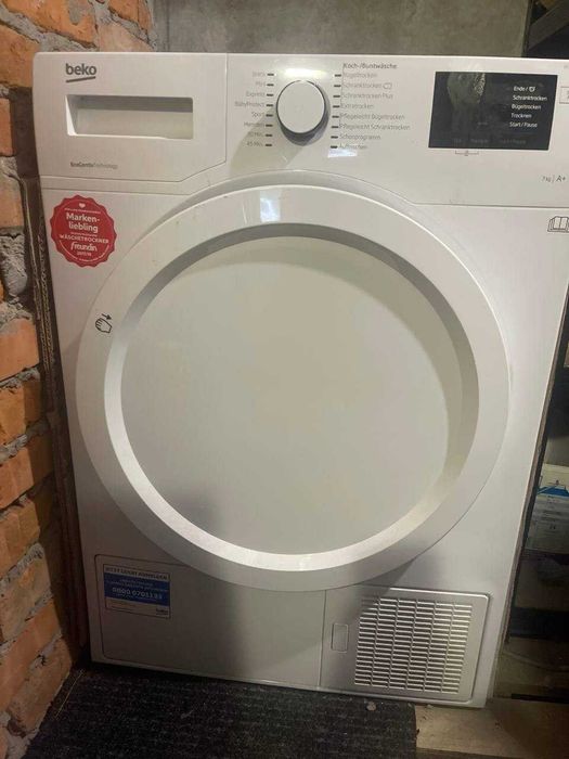 Сушильна машина Beko