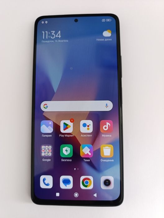 Redmi Note 10 Pro 8+3 Ram 128Gb