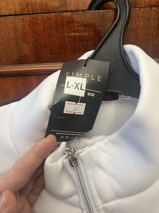 Білий костюм на флісі 46-48 розмір