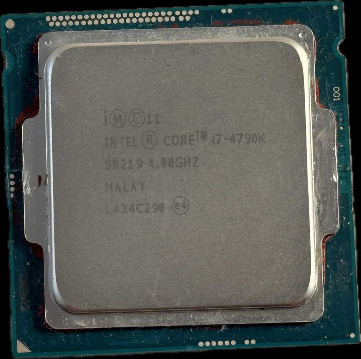 Procesor Intel Core i7-4790k 4.0GHz 4.4GHz Turbo 4 Rdzenie LGA 1150