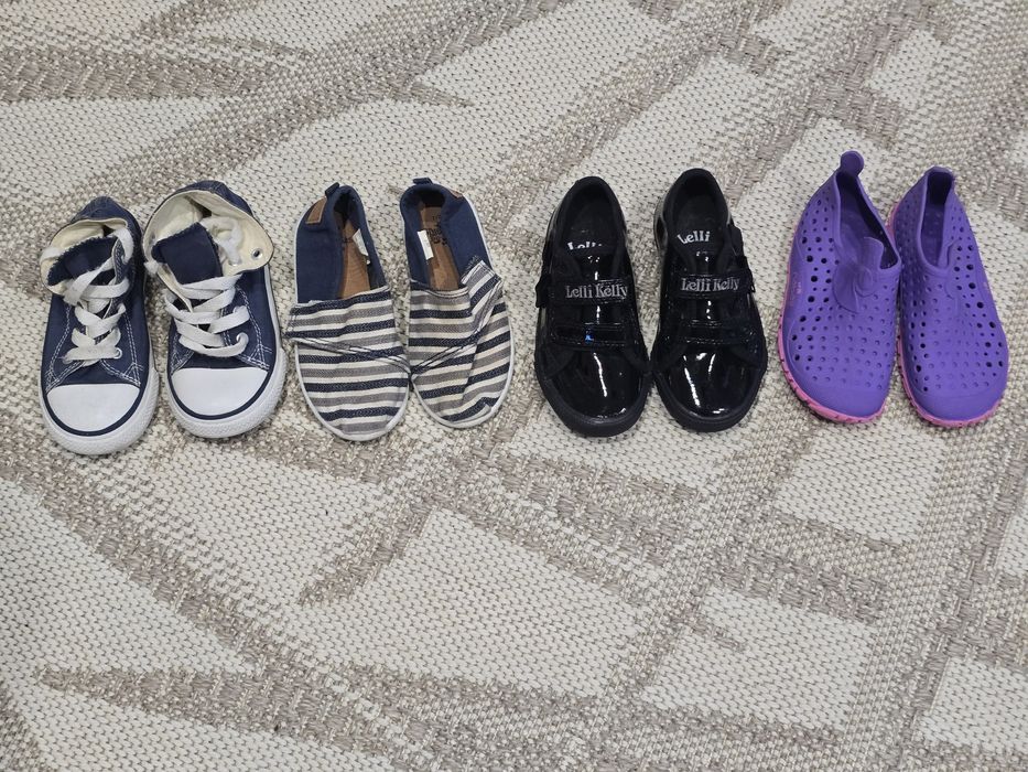 Buty dziecięce zestaw