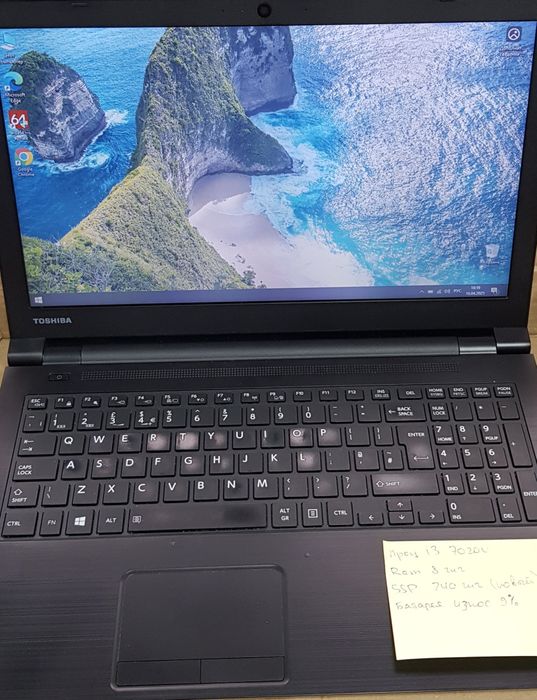 Ноутбук Toshiba Satellite Pro R50-E-18V, i3-7200