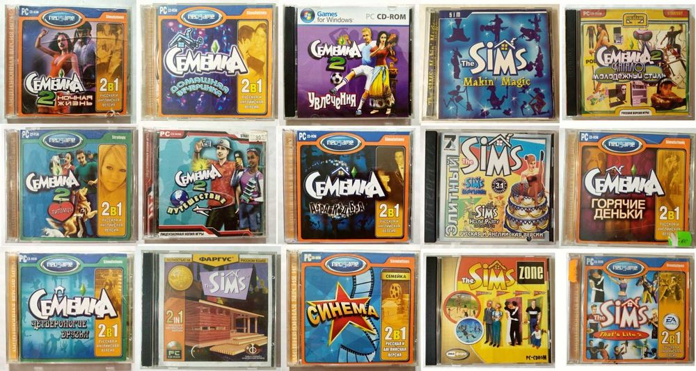 Диски Sims/Симс/семейка для ПК из коллекции