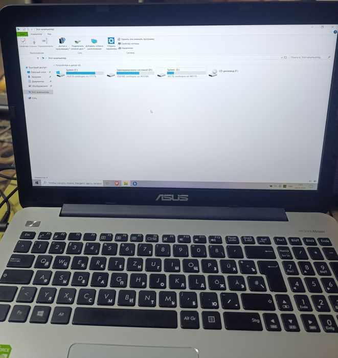 ASUS X555UB-(i5-6200U, GT-940m, IPS Full HD 15.6)