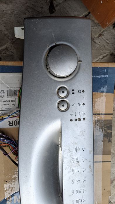 Плата керування посудомийки beko з проводкою