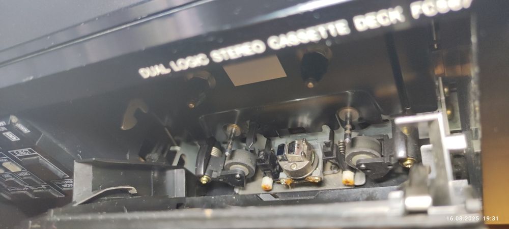 Magnetofon Philips FC567. Wszystko w jednym.