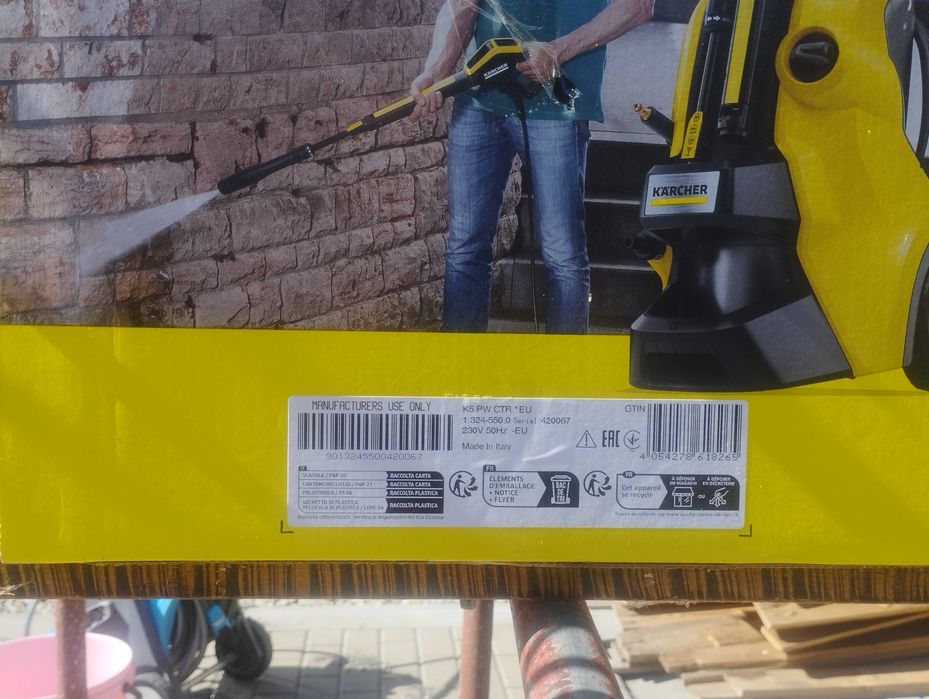 Myjka ciśnieniowa Kartcher K5
