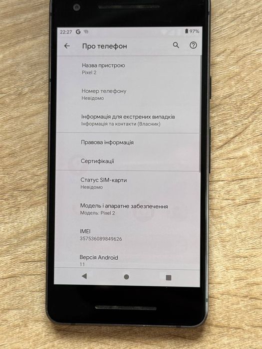 Google pixel 2 / 64gb