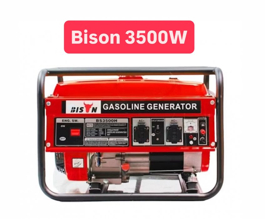 Генератор "Bison Luxtec BS3500", 3000 Вт, 7 PS, 15 літрів.