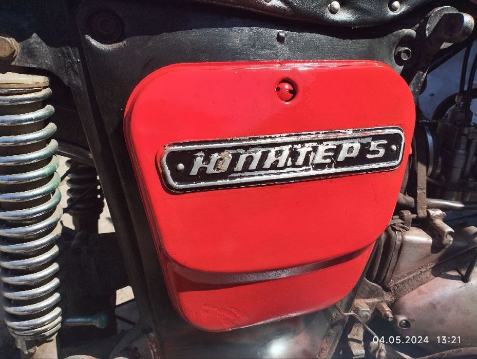 Юпитер 5 Переходная модель Обмен Продажа