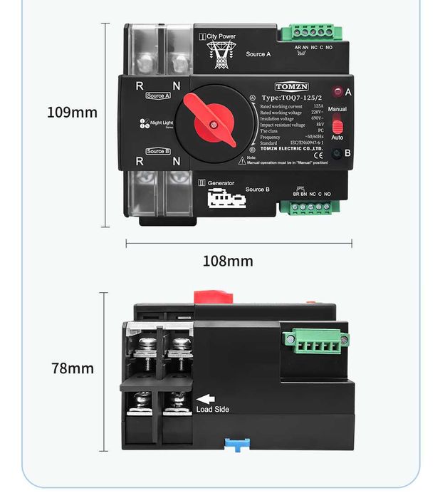 TOMZN TOQ7-125/2 автоматичний ввод резерву двохполюсний, 100А