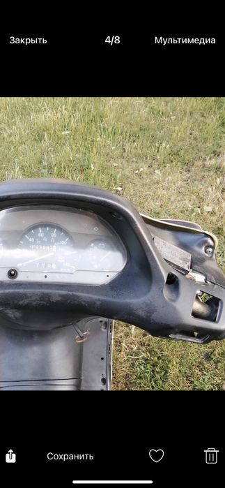 Вайпер круизер 150