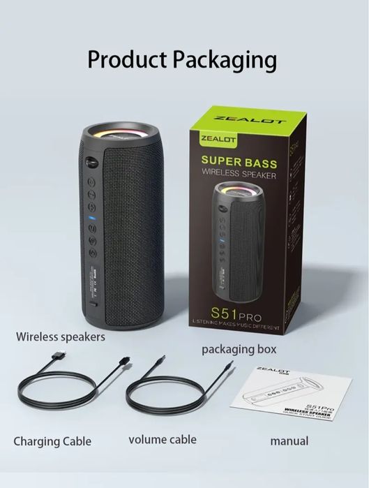 Bluetooth колонка ZEALOT S51 pro 40w