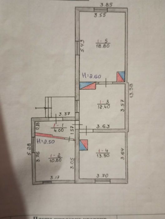 Продам будинок  в місто Ланівці