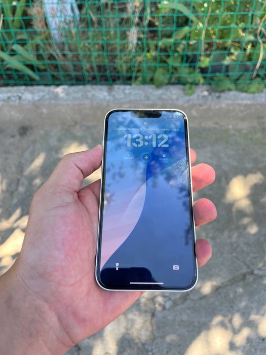 Продам IPhone 13 128 gb white
