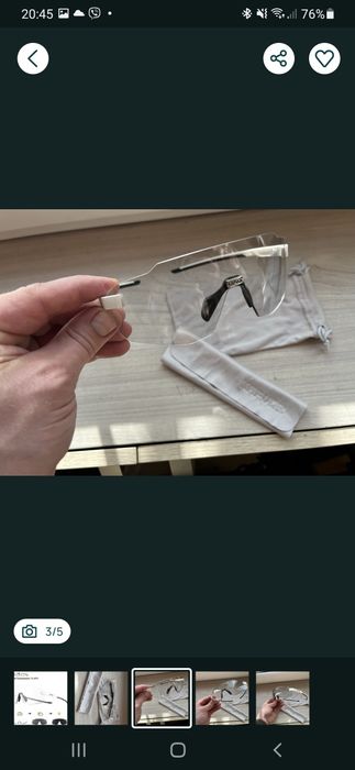 Вело очки kapvoe фотохром