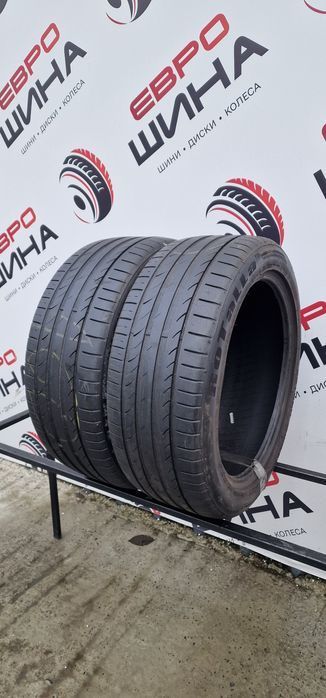 Літо 245/45/R19 6.3 мм 2шт Rotalla Колеса Шини Резина Склад